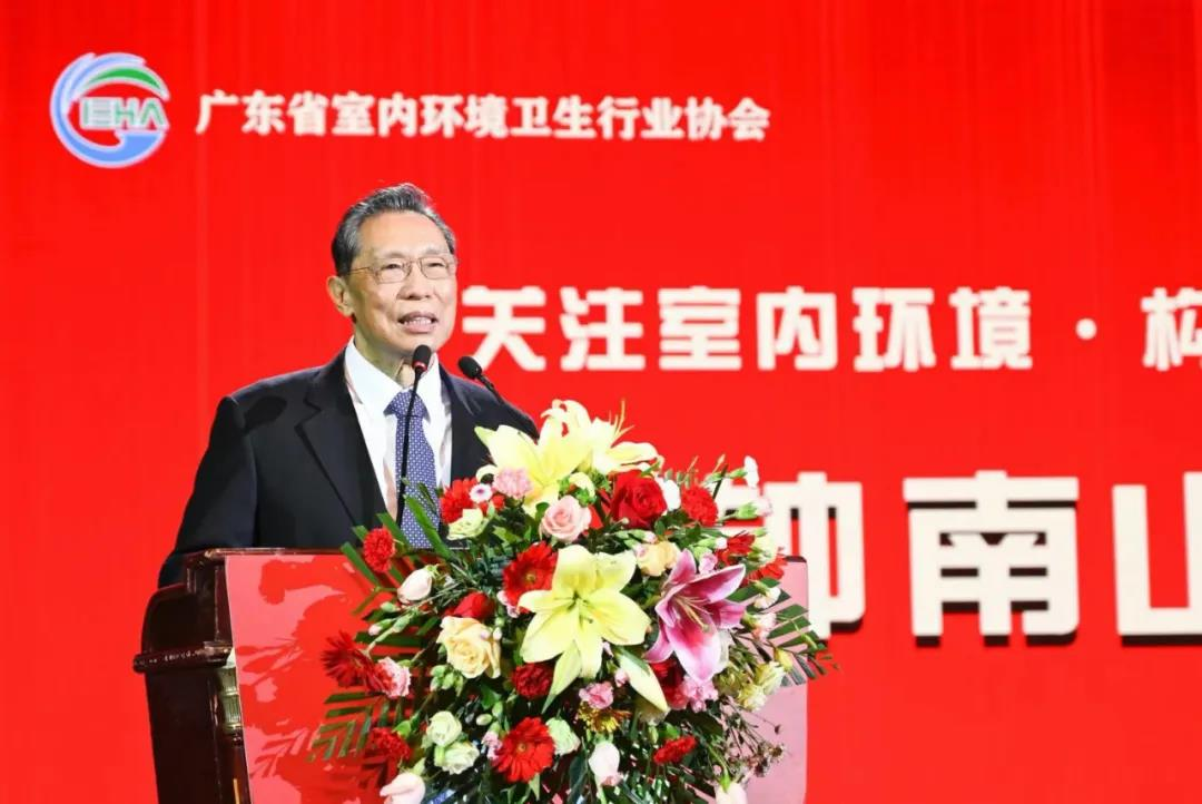 南山獎，空氣凈化行業(yè)的“奧斯卡”，衛(wèi)藍(lán)法人入選專家評審組
