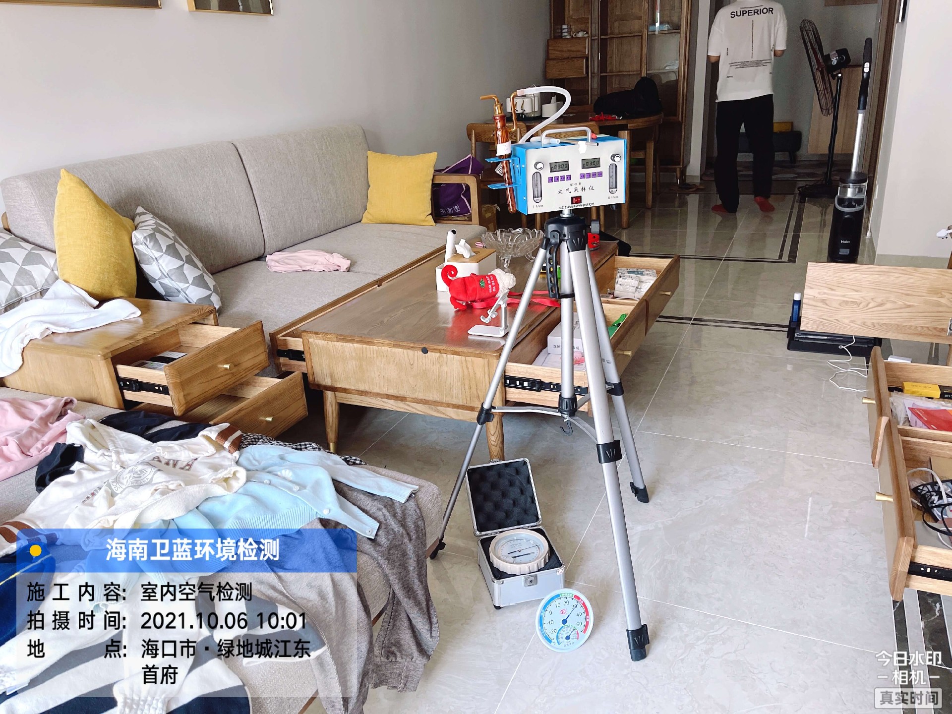 海南CMA甲醛檢測-?？诮瓥|首府甲醛檢測