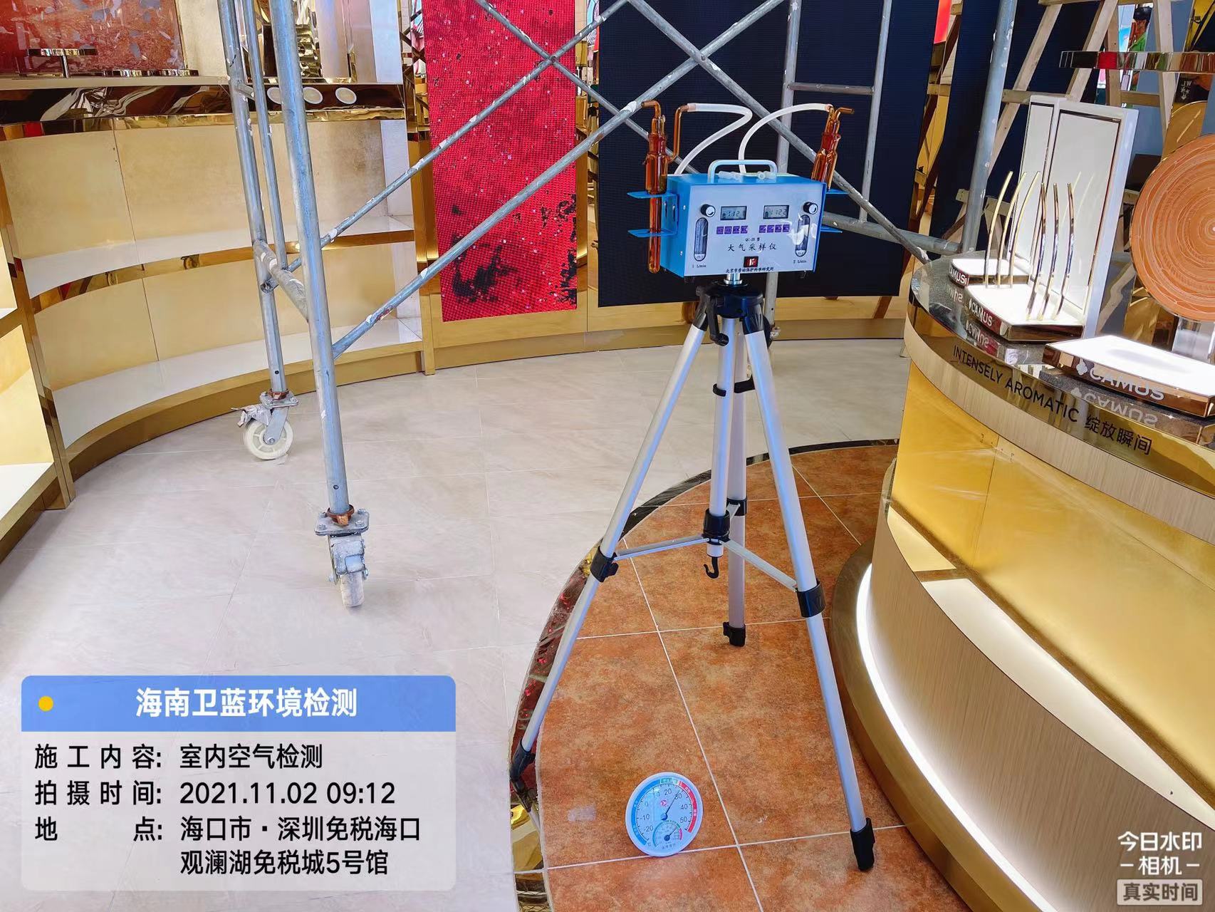 海南CMA甲醛檢測-?？谟^瀾湖免稅城甲醛檢測