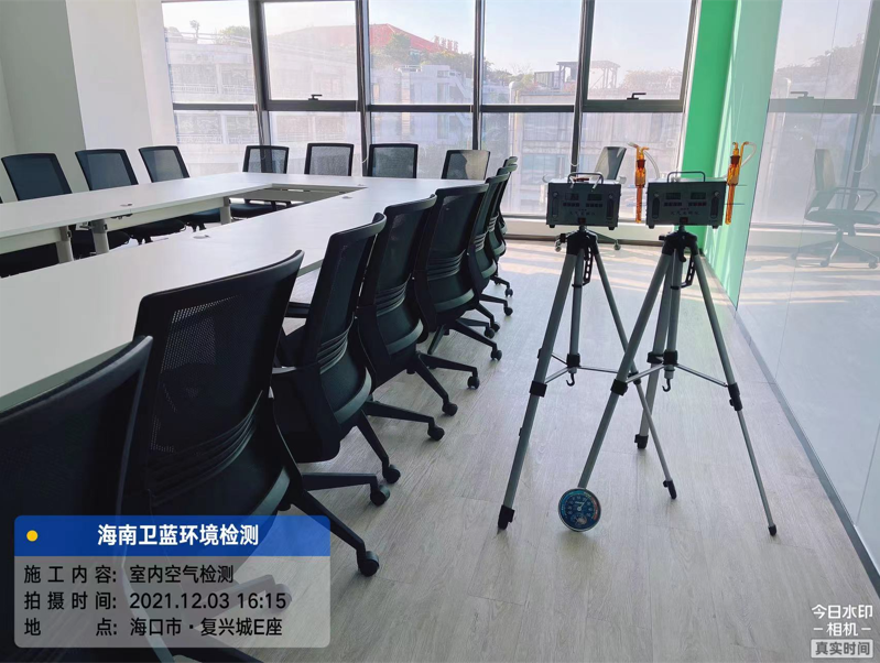 海南CMA甲醛檢測-?？谛卵踽t(yī)療甲醛檢測