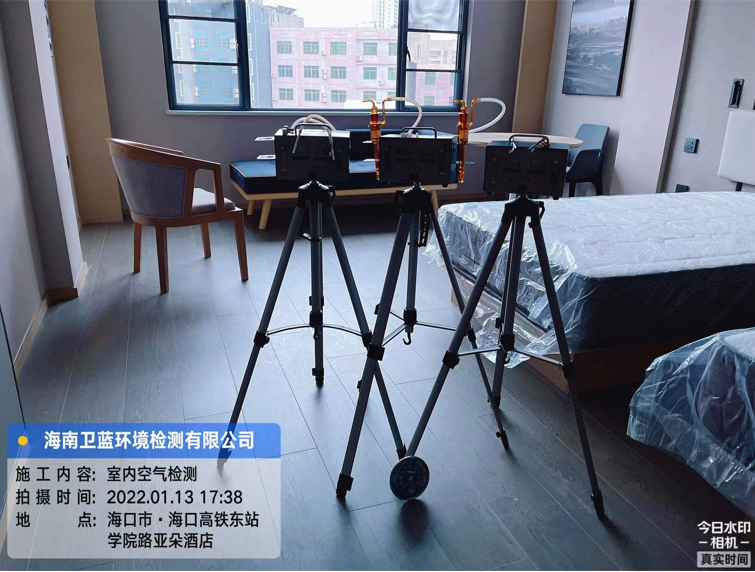 海南CMA甲醛檢測(cè)-?？谑衼喍渚频昙兹z測(cè)