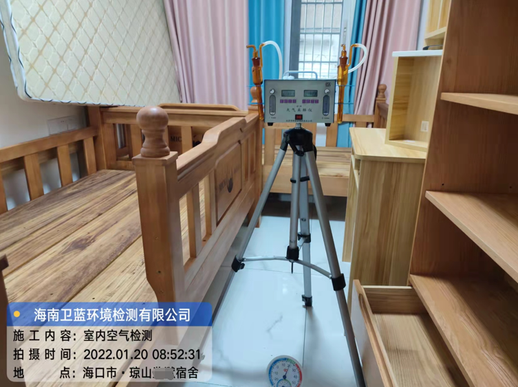 海南CMA甲醛檢測-?？诃偵侥乘奚峒兹z測