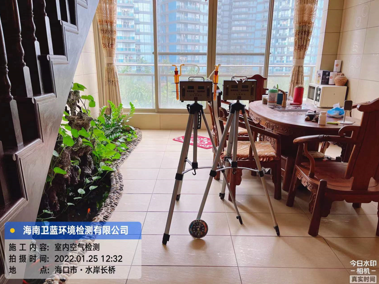 海南CMA甲醛檢測-?？谒丁らL橋甲醛檢測