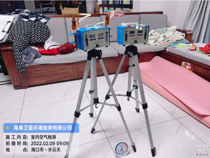海南CMA甲醛檢測-?？谒铺旒兹z測