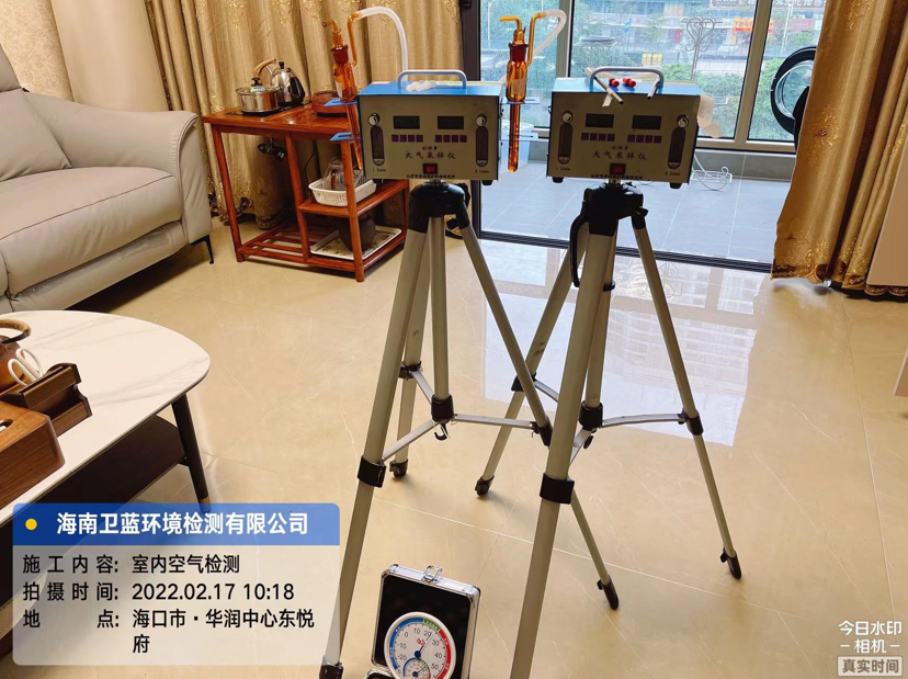 海南CMA甲醛檢測-?？谑袇窍耐泄芙鹩鹦^(qū)甲醛檢測