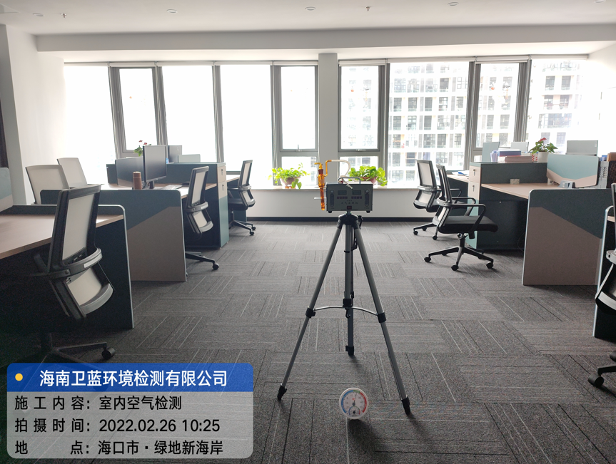 海南CMA甲醛檢測-?？谳喍蛇\輸公司甲醛檢測