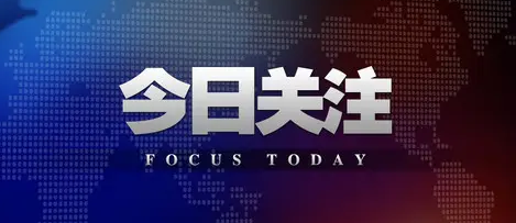 實驗室原始記錄應包含哪些基本信息？