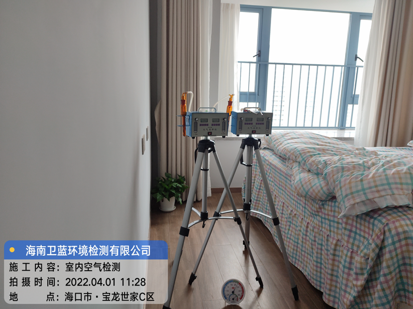 海南CMA甲醛檢測-?？谑袑汖埵兰壹兹z測