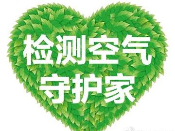 海南新房裝修，人造石材與天然石材的對比優(yōu)勢和缺點