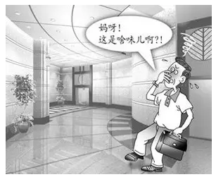 不良建筑裝修后造成的污染是什么，對(duì)呼吸系統(tǒng)又有什么危害呢？