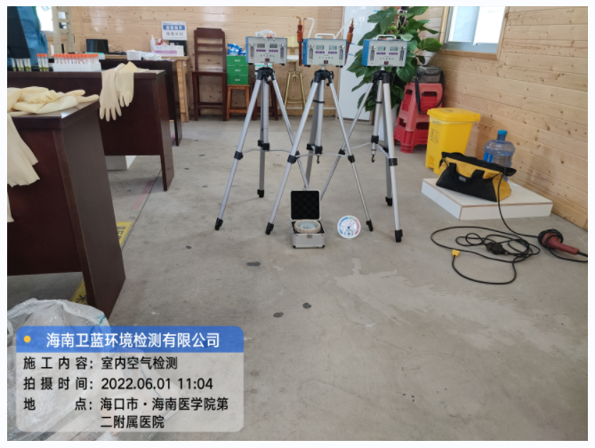 海南CMA甲醛檢測-?？诤Ｄ厢t(yī)學院甲醛檢測