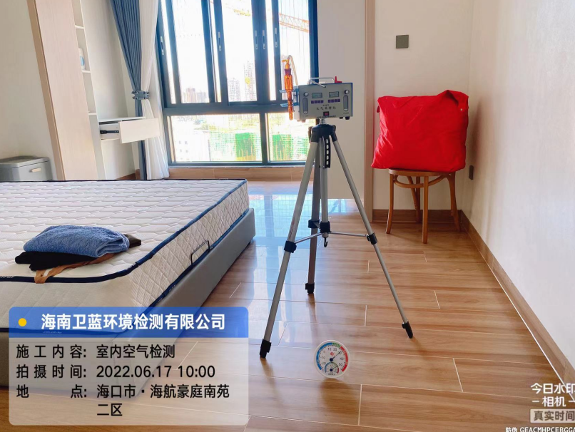 海南CMA甲醛檢測-?？谑泻：胶劳ツ显芳兹z測