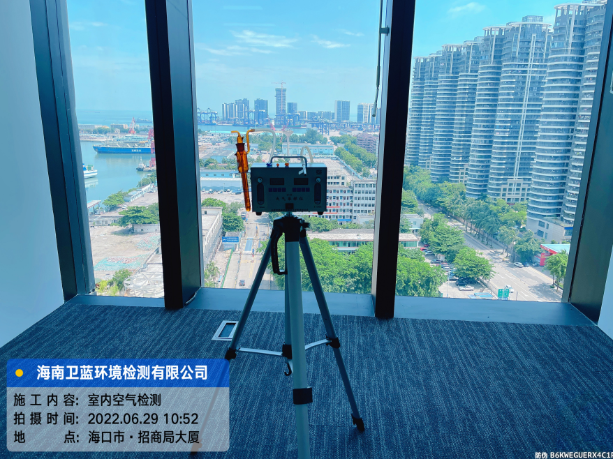 海南CMA甲醛檢測-?？谑斜本┯坡蓭熓聞?wù)所甲醛檢測