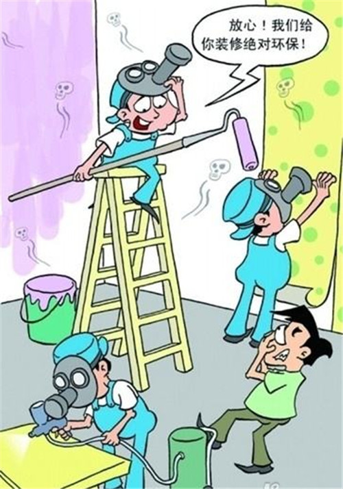 室內空氣檢測，怎么做才能更有效果