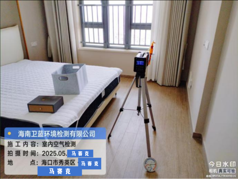 海南姐妹閉眼沖！空氣檢測(cè)秘籍來(lái)啦
