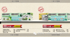 了解活性炭的正確使用方法，活性炭除甲醛