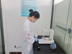 環(huán)保材料的甲醛含量如何鑒定？