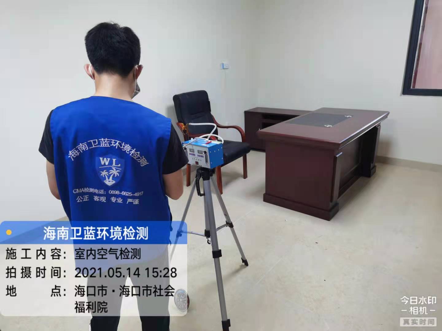 海南CMA甲醛檢測(cè)-?？诟＠芳兹z測(cè)