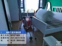 海南CMA甲醛檢測-?？谥醒牒０都兹z測