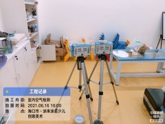 海南CMA甲醛檢測-?？谖釔倧V場甲醛檢測