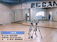 海南CMA甲醛檢測-?？诟缓阑▓@甲醛檢測