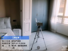 海南CMA甲醛檢測-?？诤：胶劳ゼ兹z測
